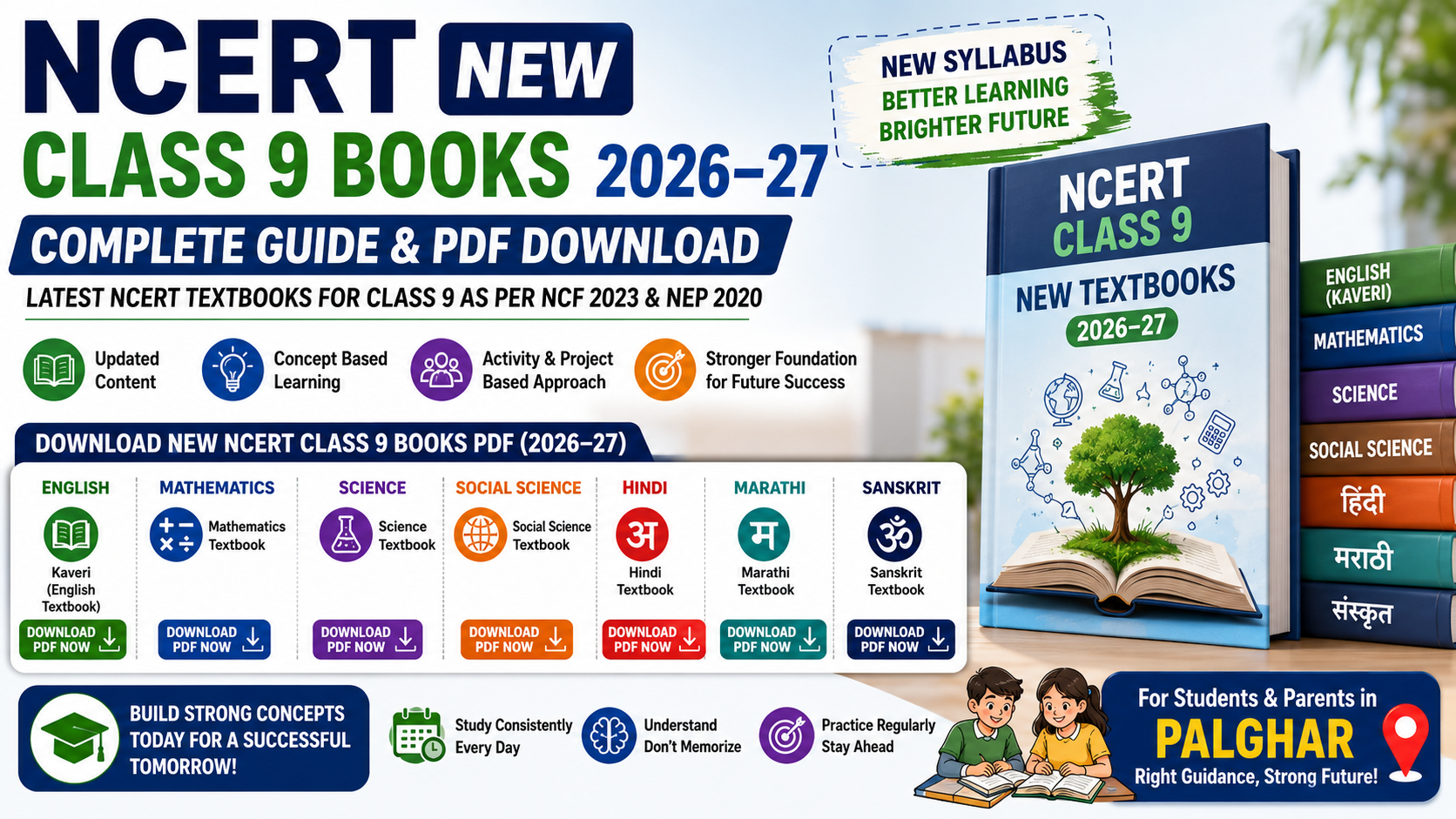 NCERT New Class 9 Books 2026–27 Released: What Students & Parents Need to Know